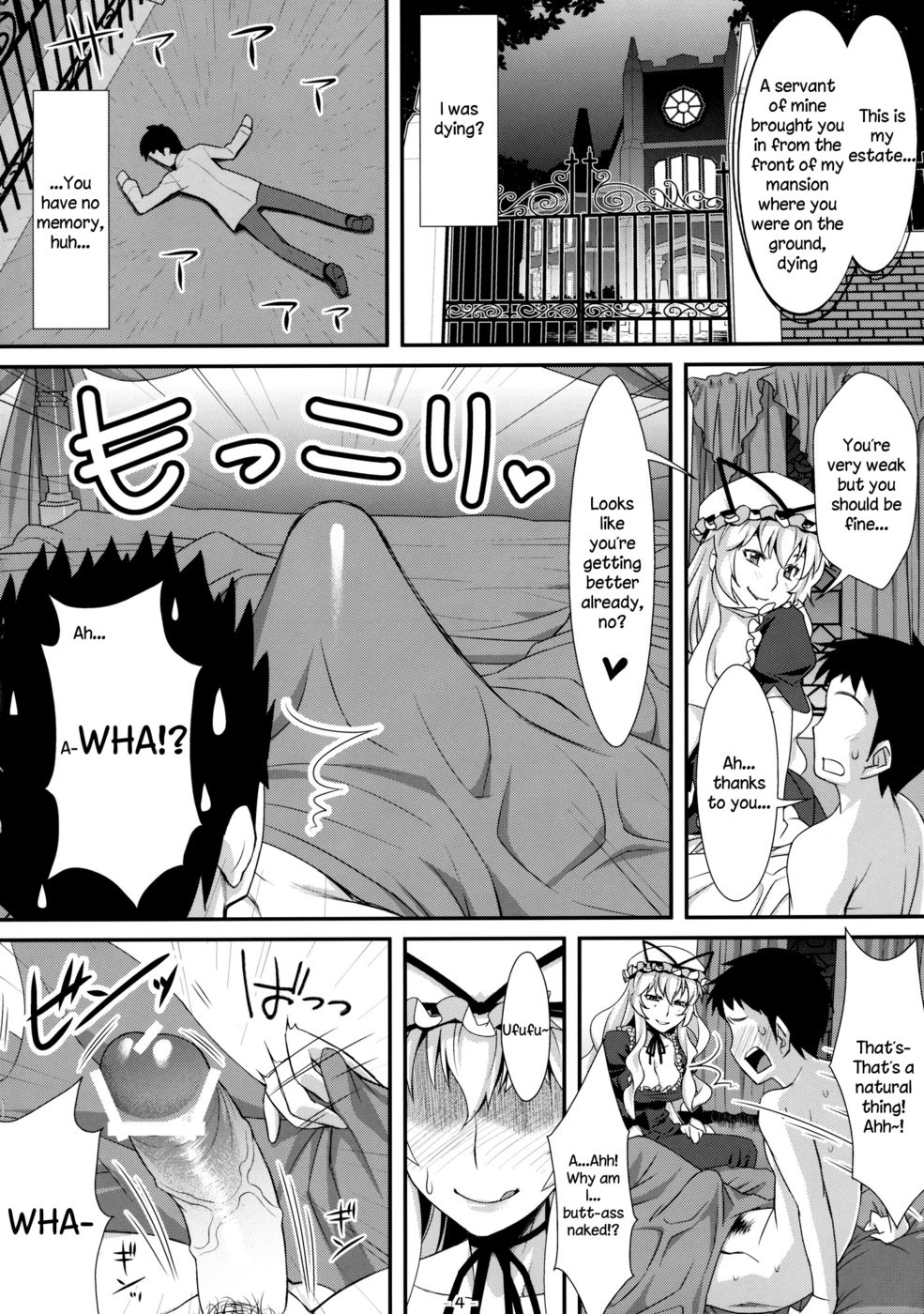 Hentai Manga Comic-A Wild Nymphomaniac Appeared !-Chapter 1-4